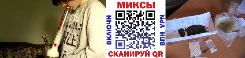 Бутират буратино  Купить где  Кстово 
