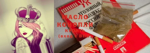 прущая мука Бородино