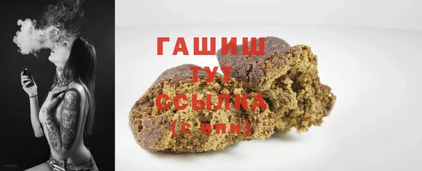 прущая мука Бородино