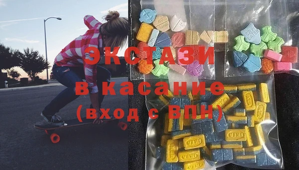 прущая мука Бородино