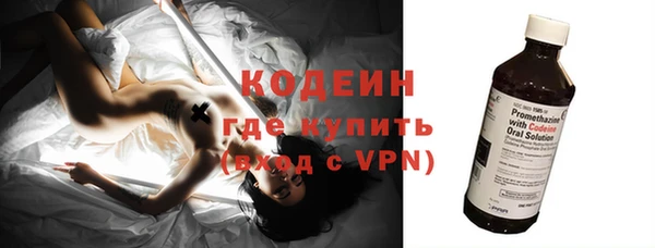 экстази Сатка