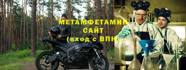 прущая мука Бородино