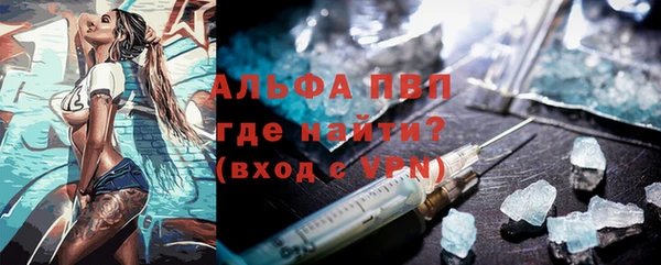прущая мука Бородино
