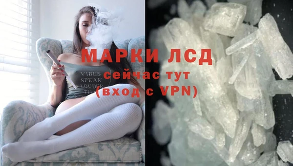 прущая мука Бородино