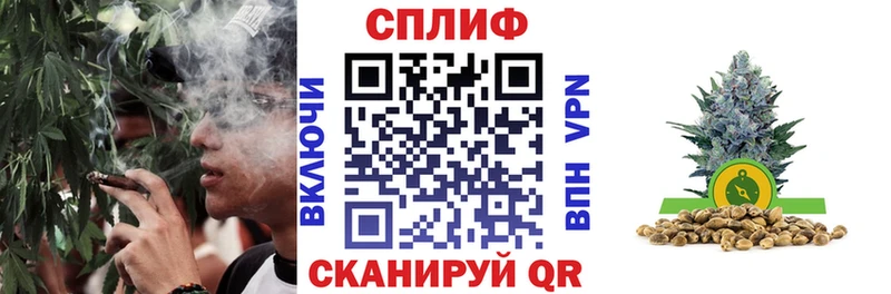 Шишки марихуана гибрид  Купить где  Кстово 